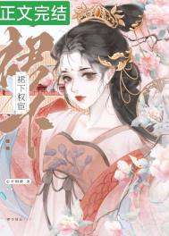 我能看见经验值