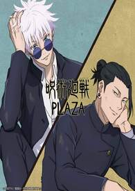 孤雌（nph）