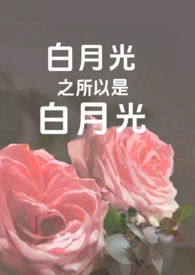两情相厌（伪骨科，狗血文）