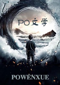 专属特调
